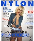 NYLON JAPAN (ナイロンジャパン) 2009年 02月号 [雑誌]