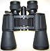 BINOCULARS