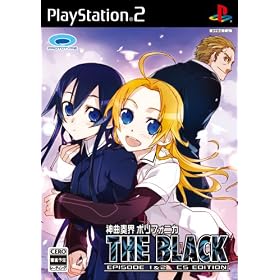 �_�ȑt�E�|���t�H�j�J THE BLACK