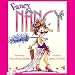 Books : Fancy Nancy (Unabridged)