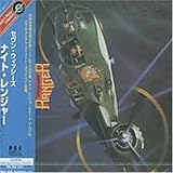 セヴン・ウィッシーズ