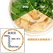 チョングッチャン 有田焼 多機能鍋 パステルピンク 別画像
