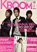 K・BOom (ブーム) 2008年 04月号 [雑誌]