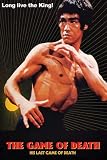BRUCE LEE（GAME OF DEATH）《PPC-087）シネマポスター☆インテリアグッズ（CINEMAPOSTER）通販☆