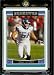 2006 Topps # 30 Lofa Tatupu - Seattle Seahawks - NFL Football Cards
