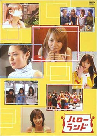 加藤紀子のアイテム画像