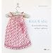 klein & oho: Kinderkleidung selber n�hen