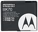 MOTOROLA