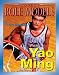 Yao Ming (Role Model Athletes)