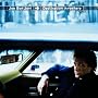 Destination Anywhere <a href="http://www.amazon.co.uk/Destination-Anywhere/dp/artist-redirect/B001KSEZ9S">Jon Bon Jovi</a><span class="byLinePipe"> | </span><span class="byLinePipe">Format:</span> MP3 Download