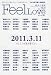 Feel Love Vol.13 (2011 Summer)��Love Story Magazine (�����ҥ�å�)