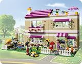 レゴ フレンズ  ラブリーハウス 3315