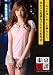 ������� 6 [DVD]