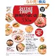���i�̏ڍ�