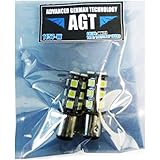 AGT 1157 Pair LED SMD 18 LED Bulbs Brake Stop Red 2057 7528 2357 3497