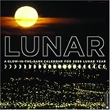 Lunar