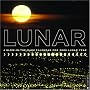 The Lunar Year: A Glow-in-th-Dark 2008 Wall Calendar
