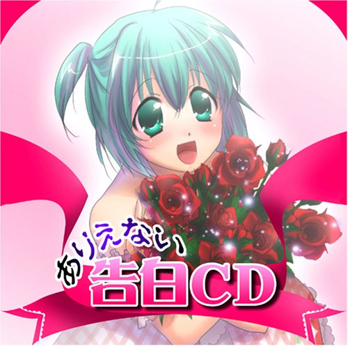 �ϑz�{�C�XCD��3.5�e�u���肦�Ȃ�����CD�v