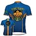 Pink Floyd - Money Cycling Jersey