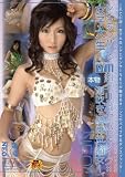 レゲエダンサーで女子大生!超ギリ激ヤバモザイク×潮吹き・騎乗位・痴女! NEO