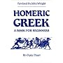 Homeric Greek