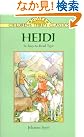 Heidi