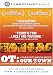 OT:OUR TOWN. A Famous American Play in an Infamous American Town