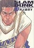 SLAM DUNK 完全版 10 (ジャンプ・コミックスデラックス)