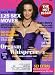 Search : Cosmopolitan August 2009 Kate Perry, Twilight Lovers?