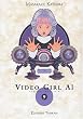 Video Girl Ai, de luxe, tome 9