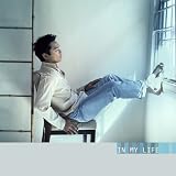 In My Life - Philippines Music CD