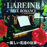BLUE ROMANCE～優しい花達の狂奏～
