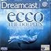 Dreamcast retro collection