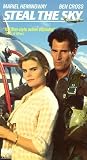 Steal the Sky by Hbo Home Video