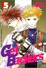 GetBackers奪還屋 (5) (少年マガジンコミックス)