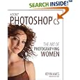Adobe Photoshop CS: The Art of Photographing Women