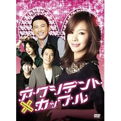 �������ǥ�ȡ����åץ� DVD-BOX