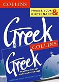 Books : Greek Phrasebook and Dictionary (Collins Language Pack)