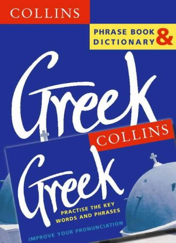 Buy Greek Phrasebook and Dictionary (Collins Language Pack) online at Discounted New and Used prices. Delivered to your door with Off-The-Bookshelf.