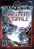 Systemausfall - Shadowrun Kampagne - Rob Boyle
