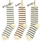 【 SMALL STONE SOCKS / スモールストーンソックス 】 オーガニックコットン　ボーダー　ソックス ( コットン 靴下 厚手 ソックス メンズ レディース )
