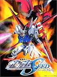 楽しいバイエル併用 機動戦士ガンダムSEED ピアノソロアルバム (楽しいバイエル併用)