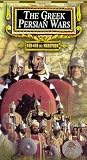 Battles That Changed World: Greek-Persian Wars [VHS] [Import]