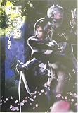 ŷ�ϻ� ���ե�����륳��ץ꡼�ȥ����� (Kadokawa game collection)