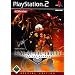 4evEr BeSt From CAPCOM - KONAMI - TECMO - NAMCO