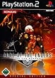 Zone of the Enders - The 2nd Runner