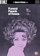 Funeral Parade of Roses (bara no Soretsu) - Masters of Cinema series [DVD]