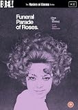 Funeral Parade of Roses (bara no Soretsu) - Masters of Cinema series [1969]