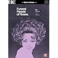 Funeral Parade of Roses (bara no Soretsu) - Masters of Cinema series [DVD]