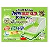 ユニチャーム1週間消臭・抗菌デオトイレ本体セット